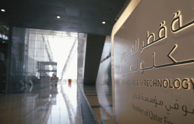 تقديم واحة قطر للعلوم والتكنولوجيا