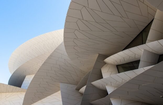 تقديم متحف قطر الوطني