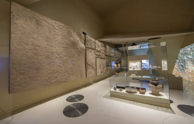 Discovering Qatar’s Heritage: Exploring Artifacts for Insight and Understanding