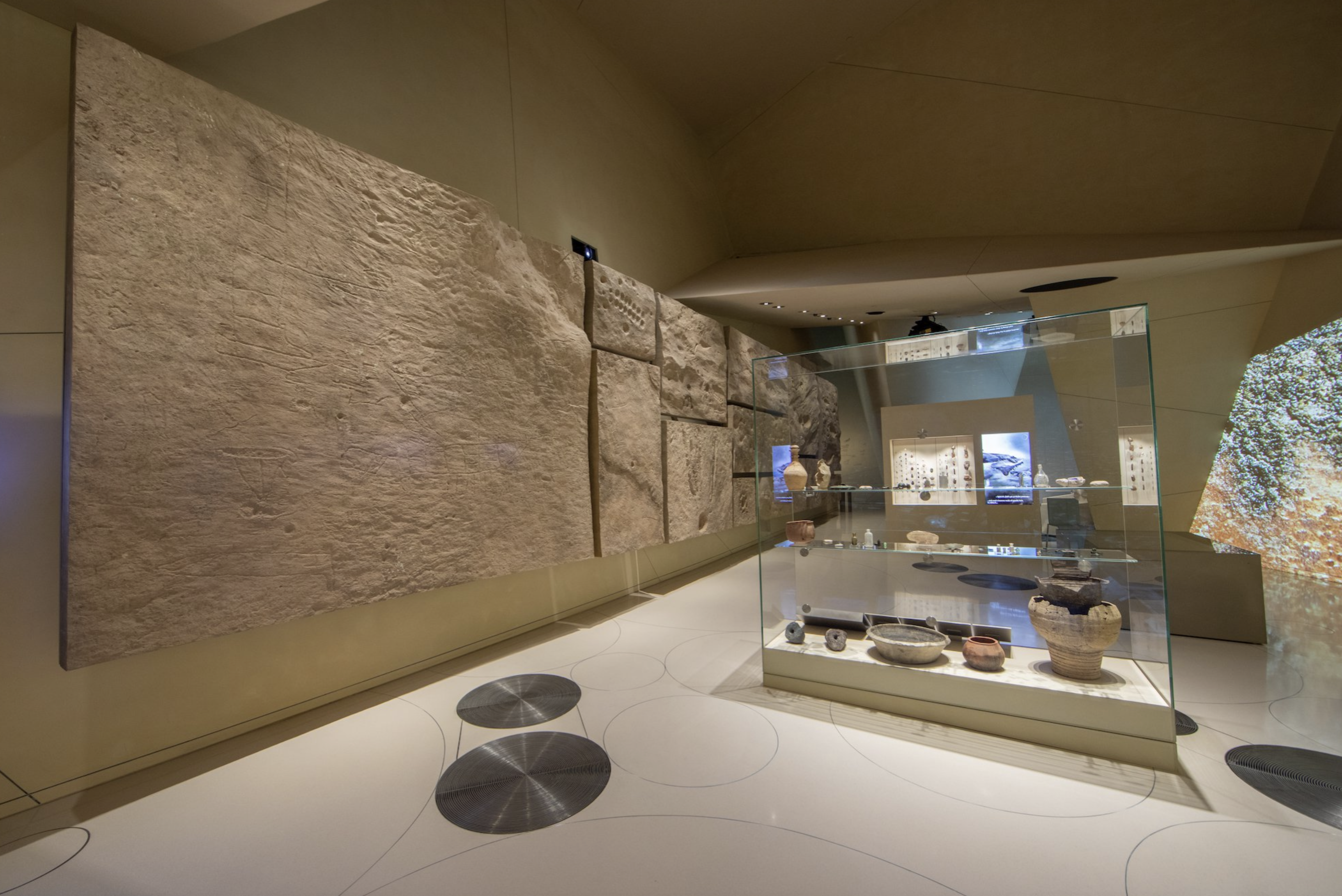 Discovering Qatar’s Heritage: Exploring Artifacts for Insight and Understanding