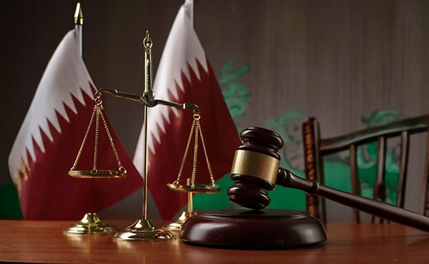 Introduction to the Legal System in Qatar