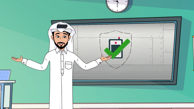 أنظمة المُرَاقَبَة