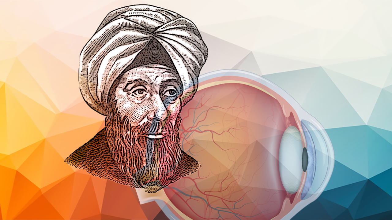 ابن الهيثم والبصريّات: العين وعملية الإبصار