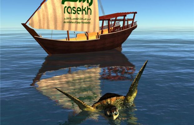 أنقذ السلحفاة منقارية الصقر